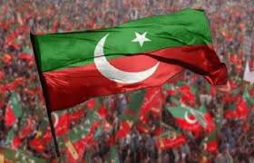 PTI
