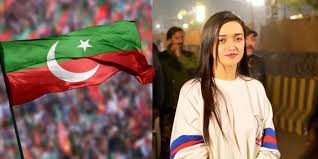 sanam javed arrested