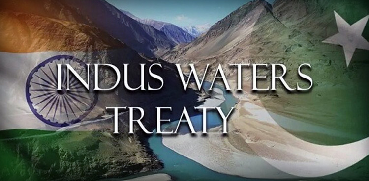 سندھ طاس معاہدے پر عالمی بینک کا موقف بھی سامنے آ گیا