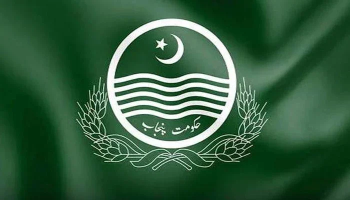 PUNJAB GOVT