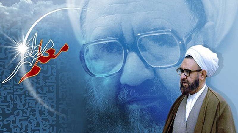شہید مرتضی مطہری اور یوم معلم: ایک عظیم استاد کی یاد