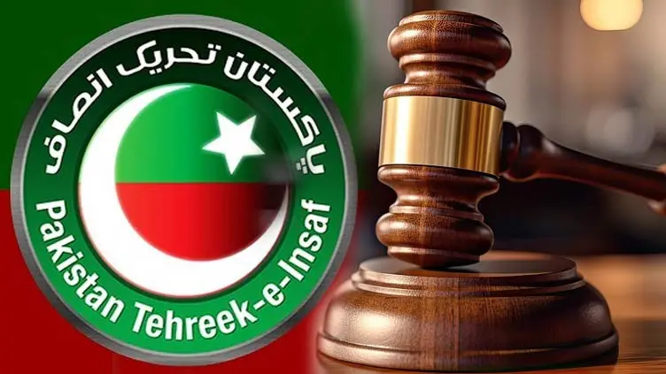 پی ٹی آئی رہنماؤں کو 9 مئی کے جرم میں 27 سال قید کی سزا