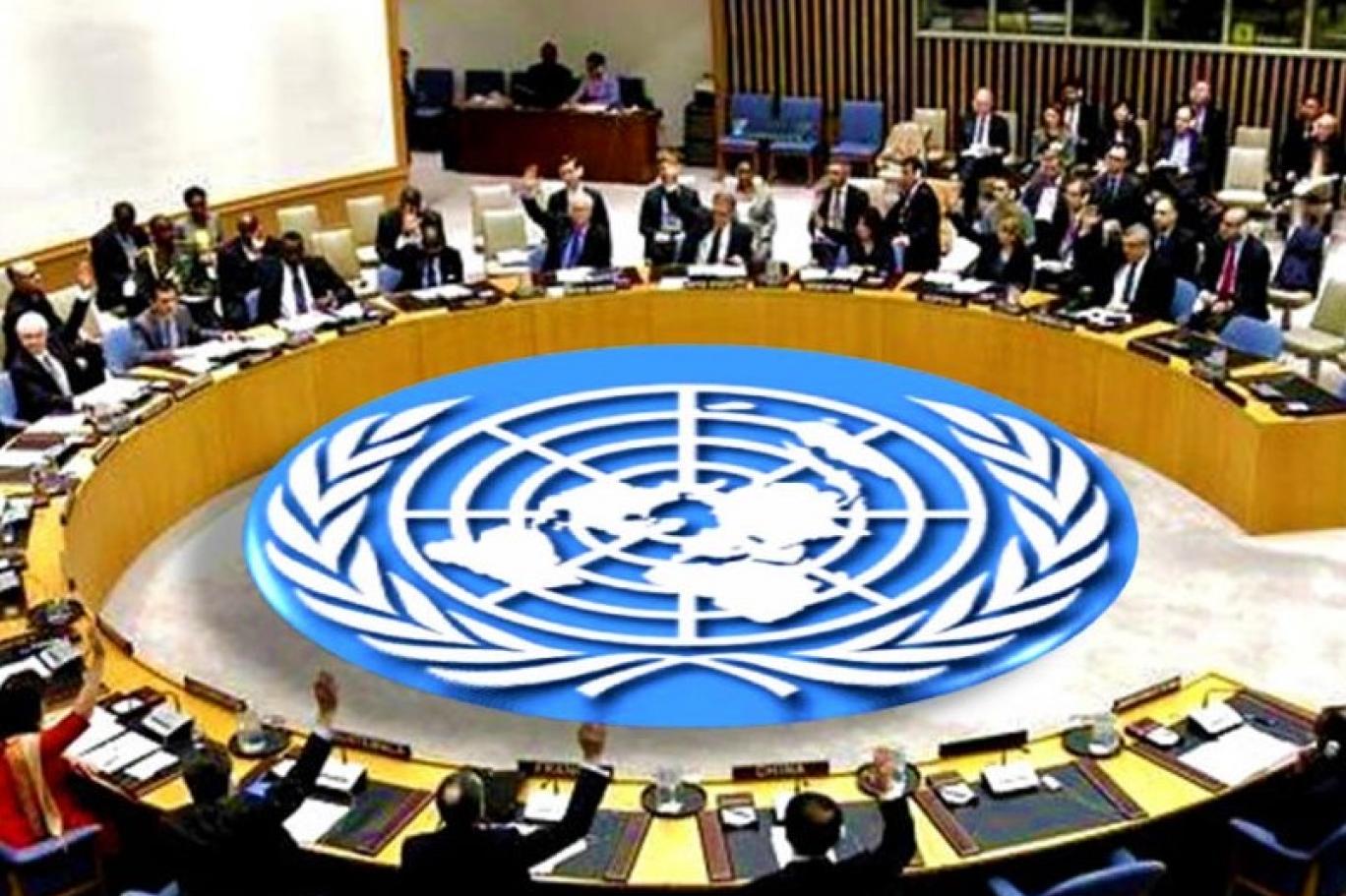 un security council