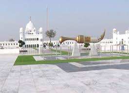 کرتار پور