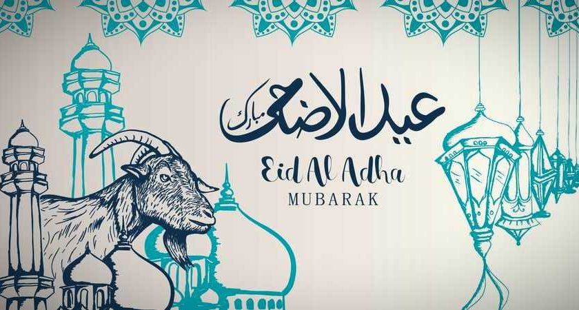 eid al adha