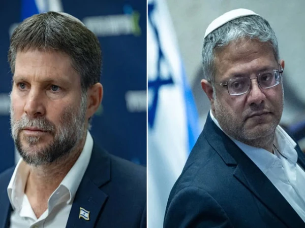 five-countries-ban-2-israeli-ministers1749577875-0-600x450