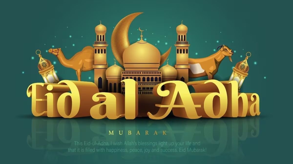 عید الاضحیٰ کا حقیقی پیغام