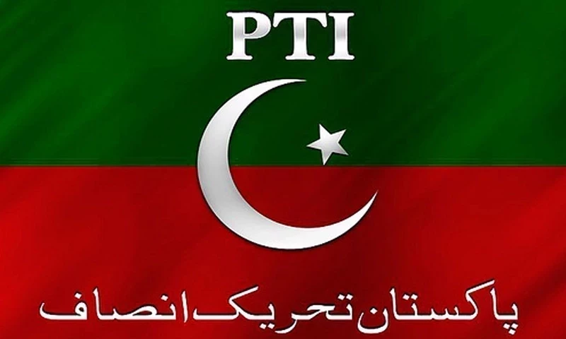 پی ٹی آئی رہنماؤں کی پریس کانفرنس،  وفاقی بجٹ اشرافیہ نواز، عوام دشمن بجٹ قرار